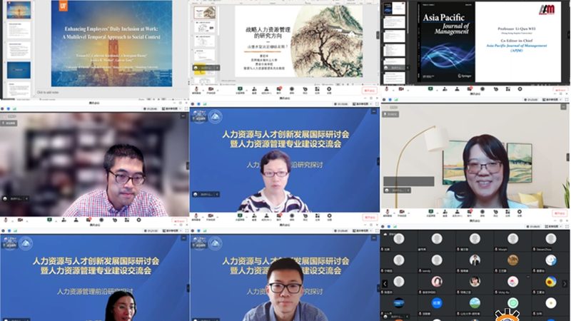 社保挂靠代缴：揭秘其本质与区别**
