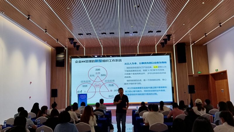 医疗行业研发外包：如何选择合适的合作伙伴**