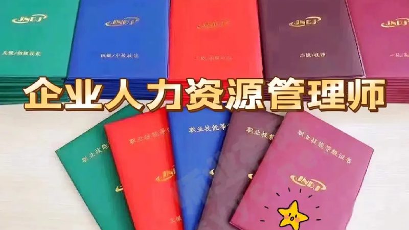 劳务派遣用工，如何选择合适的方案？**