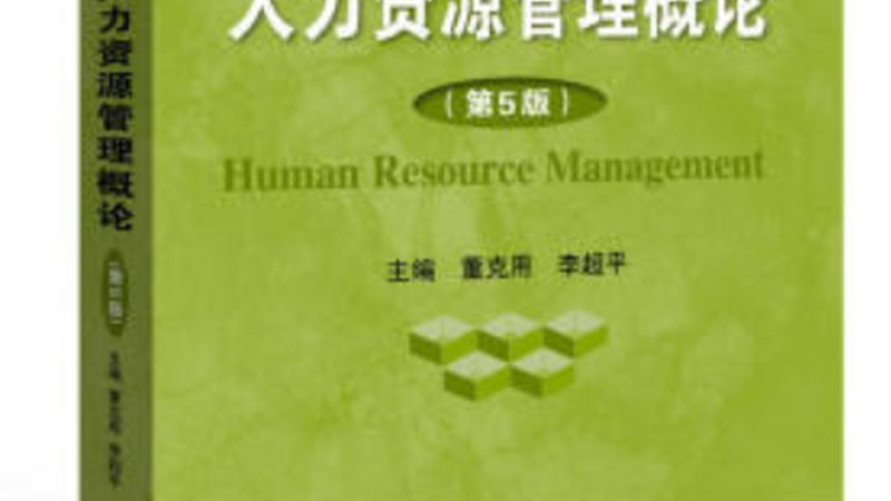 灵活用工结算系统参数哪家好