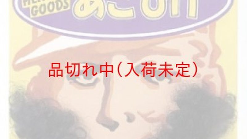 揭秘上海人力资源外包公司：品牌背后的价值与服务